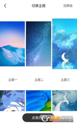 ae浏览器[图3]