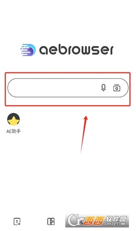 ae浏览器[图4]
