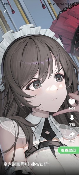 萌娘壁纸截图3