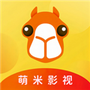 萌米影视
