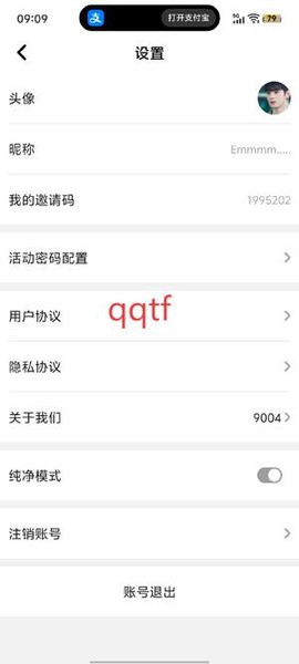 菜包剧场欢乐版[图4]