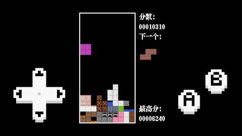 方块游戏经典图2