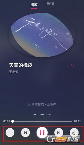 茉莉音乐[图4]