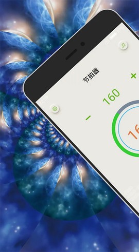 节拍器免费版截图1