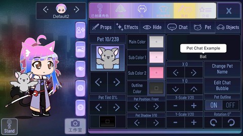 加查闪耀[图6]