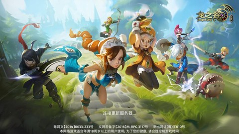 龙之谷手游怎么看签到