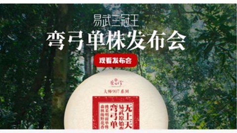 紫云祥商城截图1