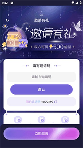 破次元恋人[图7]