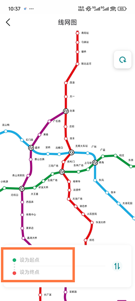 码上行[图2]