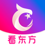 看东方
