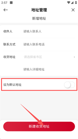 看东方[图5]