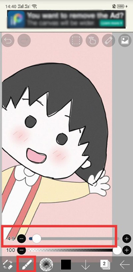爱笔思画x旧版下载[图9]