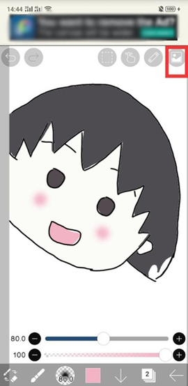 爱笔思画x旧版下载[图13]