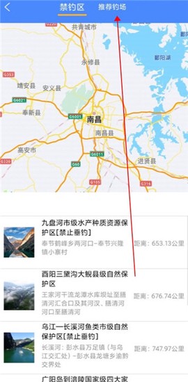 渝钓通[图3]