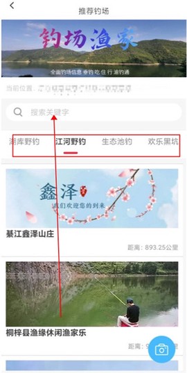 渝钓通[图4]