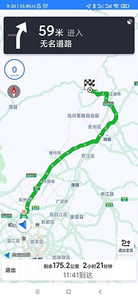 测量助手[图1]