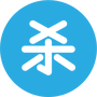 流量杀手