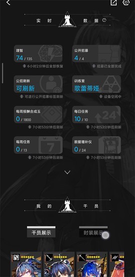 森空岛[图5]