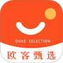 欧客甄选