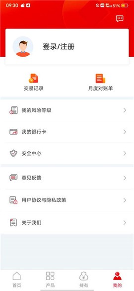 信银理财[图5]