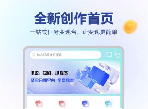 优享视界[图2]