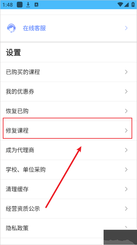 从零开始学英语[图2]