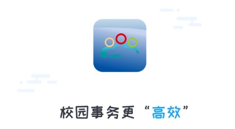 云立智教[图1]