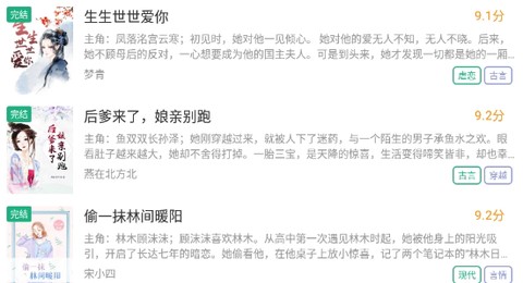 云看小说[图1]
