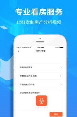 云代看[图2]