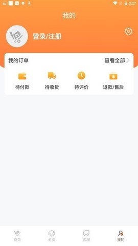 一码贵州[图2]