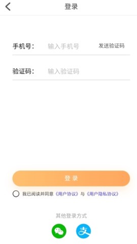 一码贵州[图5]