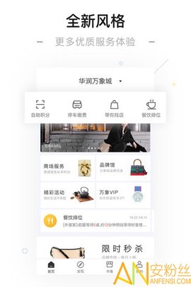 一点万象[图1]