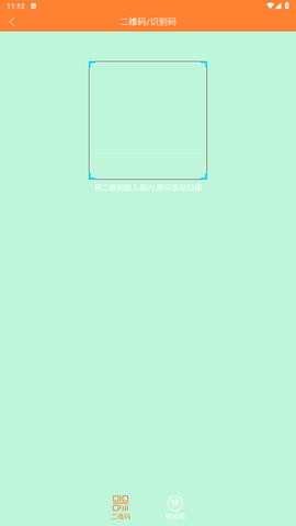 金魔仆[图3]