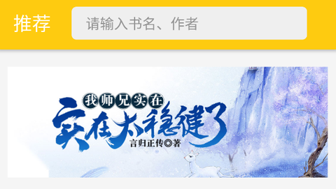 金猫小说[图1]