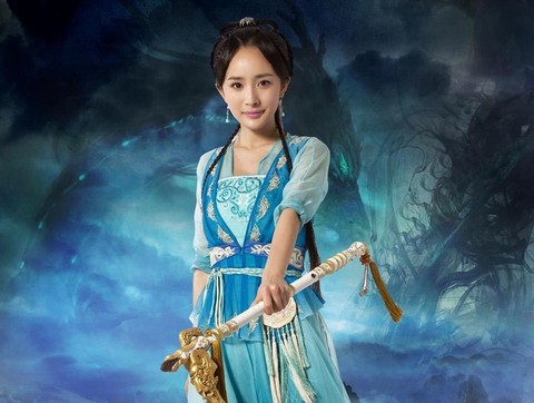 古剑奇谭结局是什么意思