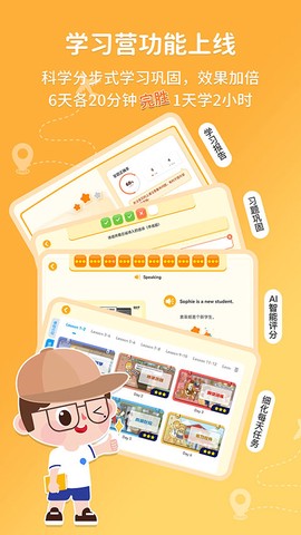 逗你学[图1]
