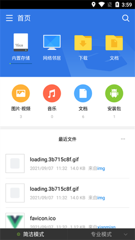 超卓文管[图1]