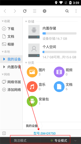 超卓文管[图5]