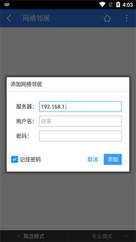超卓文管[图6]