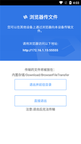 超卓文管[图7]