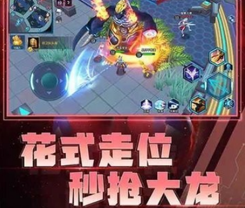 奥特曼格斗之热血英雄[图2]