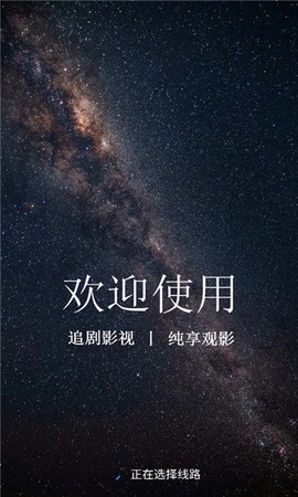 简爱影视[图1]