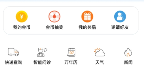 看看民政[图1]