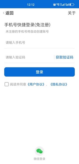 看看民政[图5]