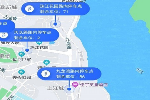 畅想停车[图1]