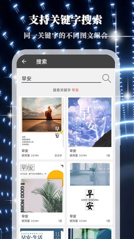 画中人截图2