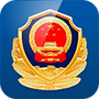 江西公安