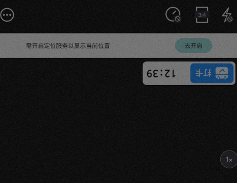 水印专家[图1]