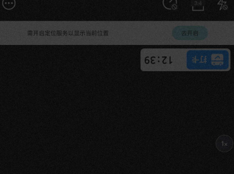 水印专家[图2]