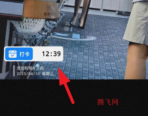 水印专家[图3]